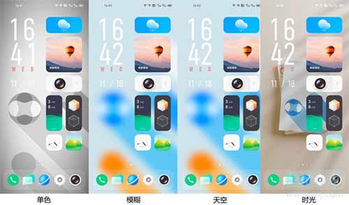 vivox60pro+怎么设置视窗风格(图文)