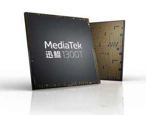 迅鲲1300t和骁龙860区别是什么-参数对比(图文)