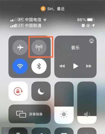 蜂窝网络是什么?iPhone12怎么打开蜂窝网络(图文)