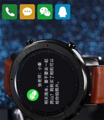 普利邦智能血压手环有哪些功能(图文)