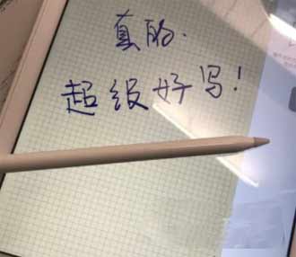 华为MatePad11可以用其他笔吗(图文)