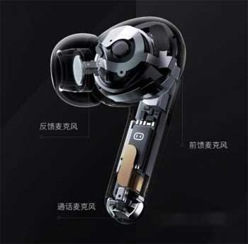 小度主动降噪智能耳机Pro怎么调节音量(图文)