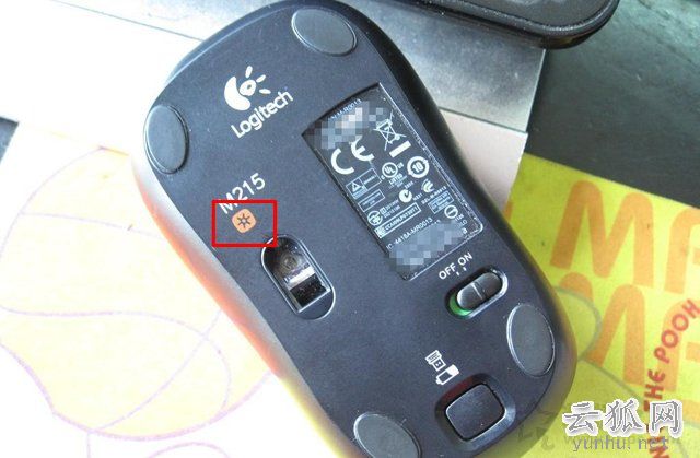 无线鼠标接收器丢了怎么办？无线鼠标接收器坏了解决方法