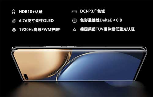 荣耀magic3屏幕绿怎么回事-是屏幕混用的吗(图文)