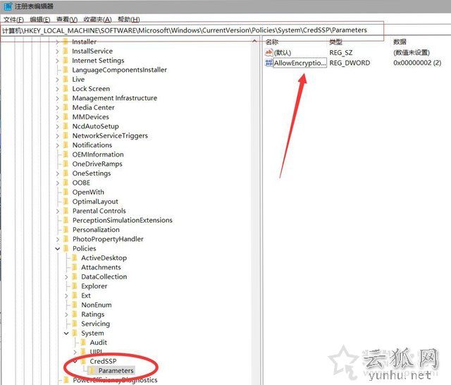 Win10家庭版本系统无法远程桌面连接的完美解决方法