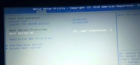 华硕主板怎么进入bios设置(1)