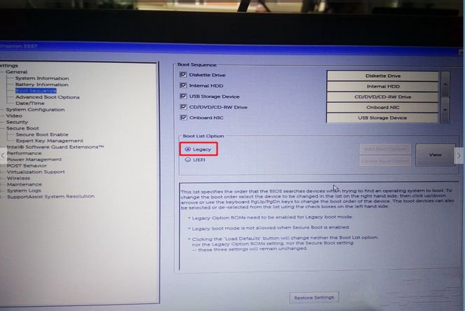 戴尔笔记本电脑怎么设置u盘启动|dell新机型bios设置usb启动步骤(3)
