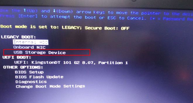 戴尔笔记本电脑怎么设置u盘启动|dell新机型bios设置usb启动步骤(6)