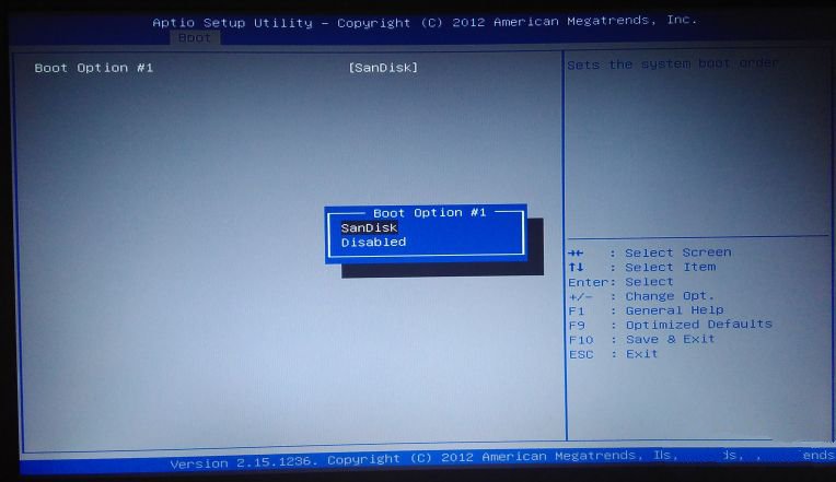 华硕笔记本bios设置u盘启动步骤 华硕笔记本怎么设置u盘为第一启动项(6)