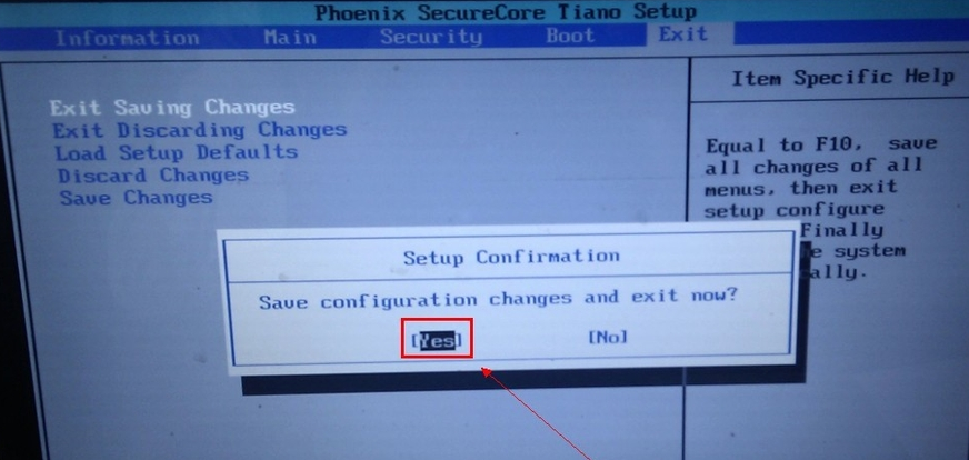 戴尔台式机bios如何设置(6)