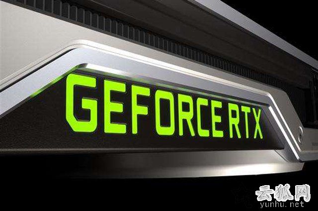 Win10安装显卡驱动提示“此NVIDIA驱动程序与此Windows版本不兼容”