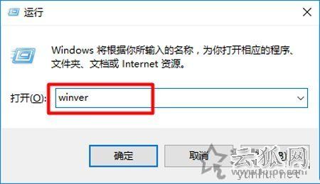 Win10安装显卡驱动提示“此NVIDIA驱动程序与此Windows版本不兼容”