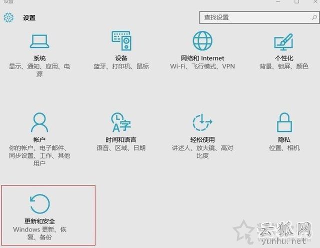 Win10安装显卡驱动提示“此NVIDIA驱动程序与此Windows版本不兼容”