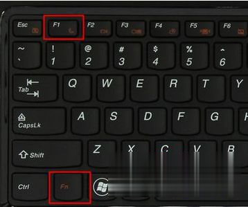 联想笔记本按什么键进bios(2)