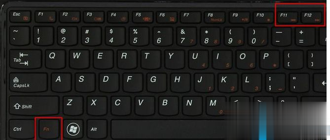 联想笔记本按什么键进bios(3)