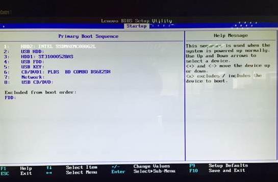 怎么进bios设置硬盘启动顺序(6)