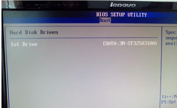 怎么进bios设置硬盘启动顺序(9)