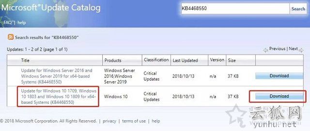 Windows10更新1803版本之后电脑出现没声音的解决方法