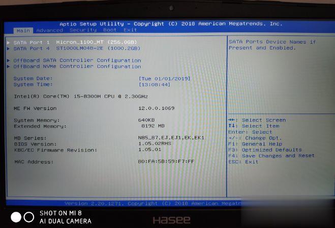 神舟笔记本怎么进入bios设置(1)