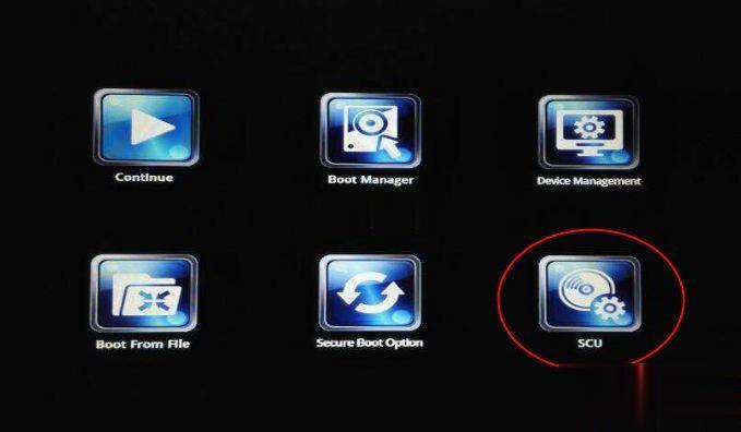 神舟笔记本怎么进入bios设置(2)