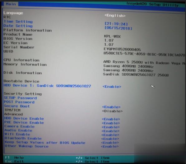 荣耀笔记本怎么进入bios设置(1)