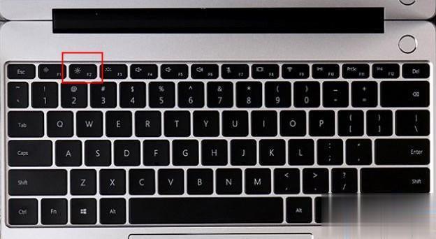 荣耀笔记本怎么进入bios设置