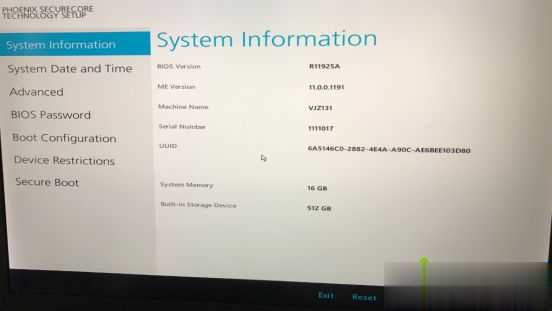 索尼笔记本进bios按什么键(1)