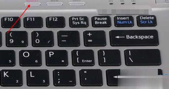 索尼笔记本进bios按什么键(2)