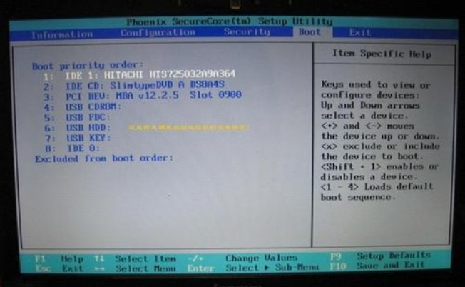 联想电脑bios设置图解教程(1)