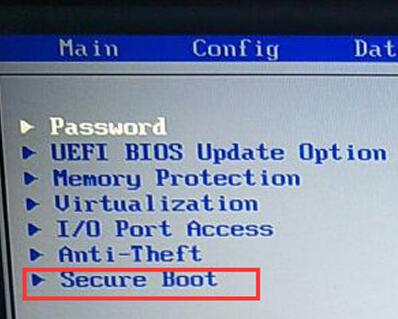 tinkpad笔记本u盘启动bios设置(4)