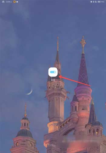 华为matepadpro怎么设置AI字幕(图文)