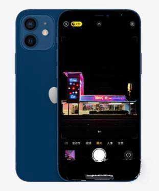 苹果13Pro参数配置(图文)