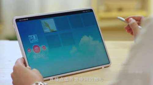 华为matepadpro怎么剪片子(图文)