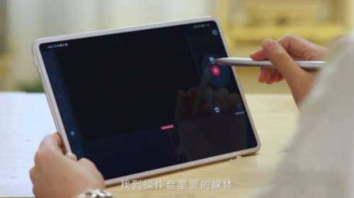 华为matepadpro怎么剪片子(图文)