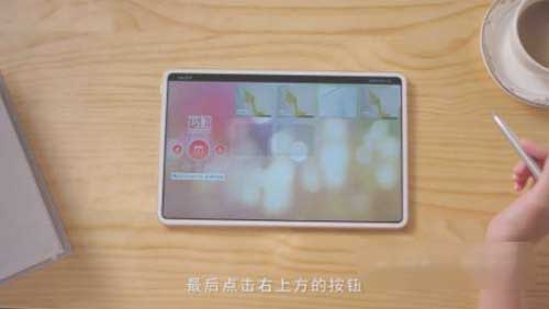 华为matepadpro怎么剪片子(图文)