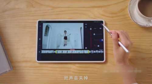 华为matepadpro怎么剪片子(图文)