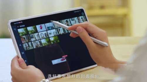 华为matepadpro怎么剪片子(图文)
