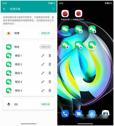 摩托罗拉edge轻奢版全面评测