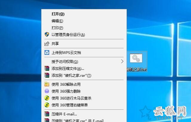 Windows找不到文件gpedit.msc？Win10家庭版没有组策略的解决方法