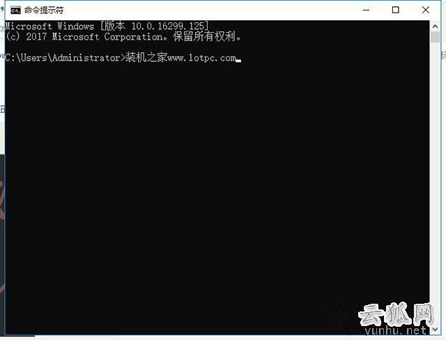 Win10系统在右键菜单中添加命令提示符的完美方法