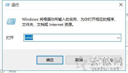 如何清理Win10应用商店缓存？Win10系统应用商店缓存过大解决方法