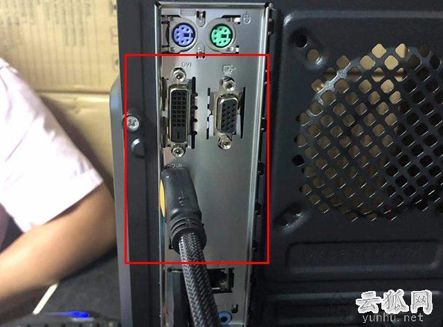 提示Nvidia显示设置不可用,您当前未使用连接到NVIDIA GPU的显示器怎么办?