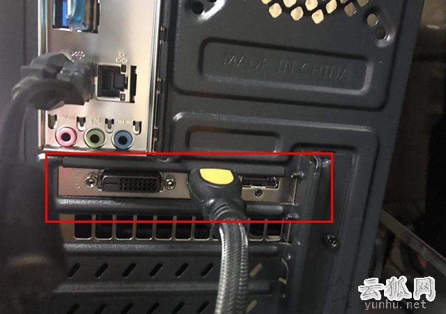 Nvidia显示设置不可用,您当前未使用连接到NVIDIA GPU的显示器解决方法