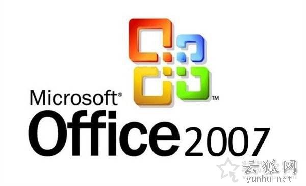 office2007软件打开时弹出报错SETUP ERROR的解决方法