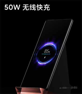 小米mix4正常充电和极速充电有什么区别(图文)