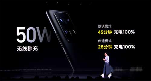 小米mix4怎么开启疾速充电-在哪里设置极速充电(图文)