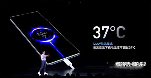 小米mix4怎么开启疾速充电-在哪里设置极速充电(图文)