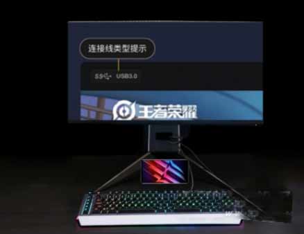 红魔手机怎么投屏-投屏教程(图文)