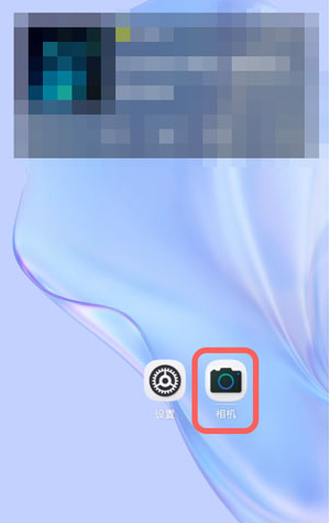 1623642004430915.png 鸿蒙图标下划线怎么关闭