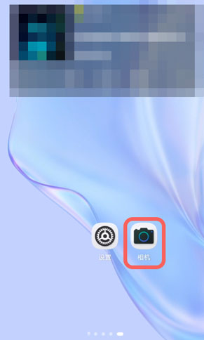 1623642058470759.png 鸿蒙图标下划线怎么关闭